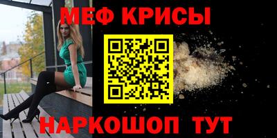 прущие грибы Нягань