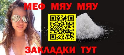гашиш Славгород