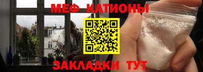 прущие грибы Нягань