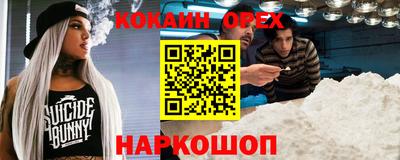 прущие грибы Нягань