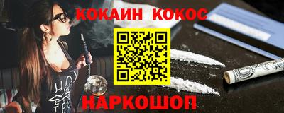 прущие грибы Нягань
