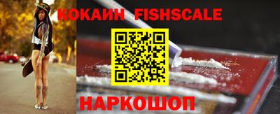 2c-b Обнинск