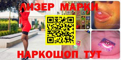 прущие грибы Нягань