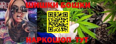 2c-b Обнинск