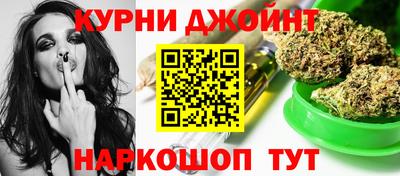 метамфетамин Обь
