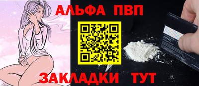 прущие грибы Нягань
