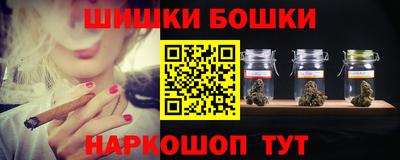 прущие грибы Нягань