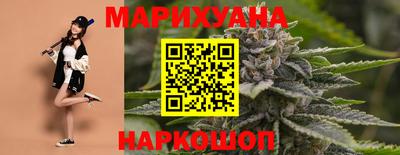 прущие грибы Нягань