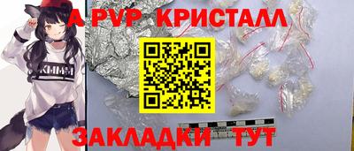 прущие грибы Нягань