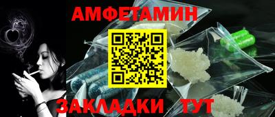 2c-b Обнинск