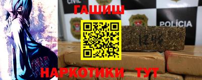 прущие грибы Нягань