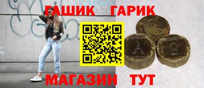 2c-b Обнинск