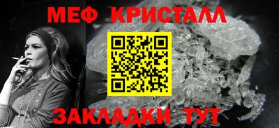 прущие грибы Нягань