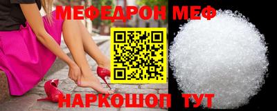 прущие грибы Нягань