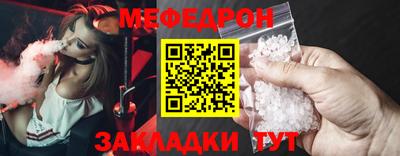 2c-b Обнинск